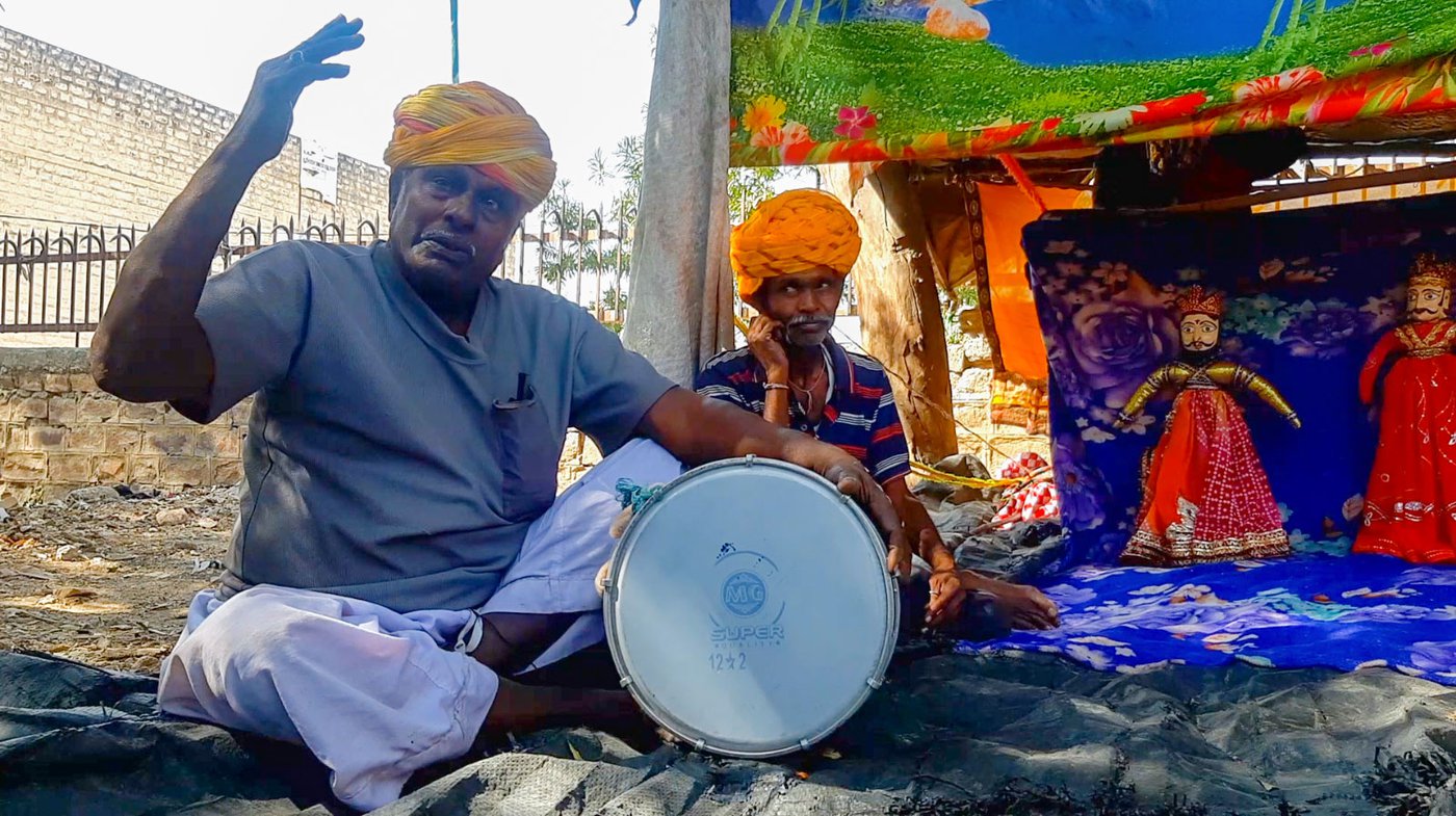 In this video story, Premram Bhat and others speak of how their puppet shows, once popular in royal courts and at village events, are no longer in demand, and how the lockdowns have further hit their incomes