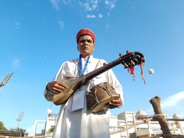 राजमा आणि मका, रूबाब आणि खंजरी