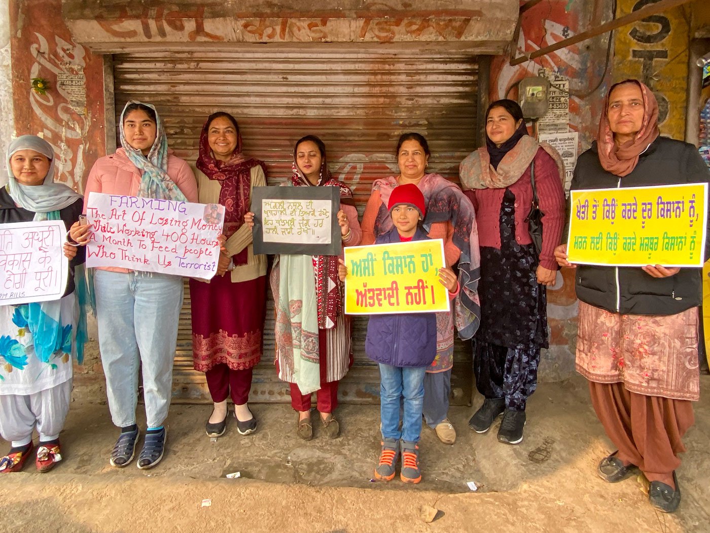 Women are central to agriculture in India, and many – farmers as well as non-farmers, young and old, across class and caste lines – are present and resolute at the farmers' protest sites around Delhi