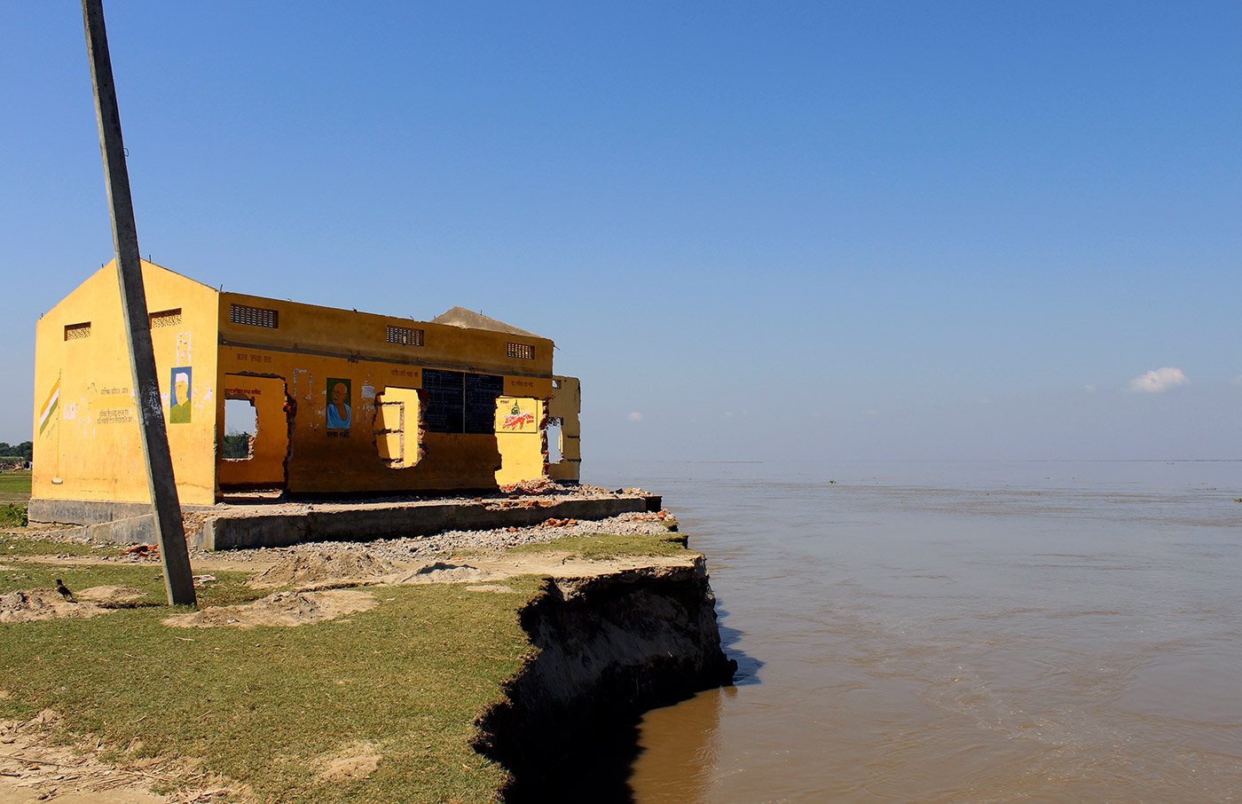 School near river