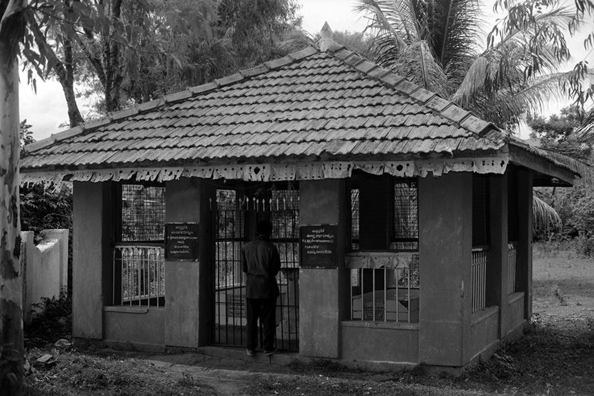 Sitarama Raju's samadhi in Krishnadevipet

