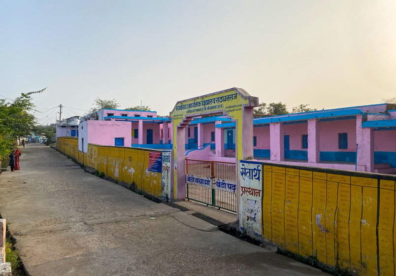 Left: A government high school in Banswara district.