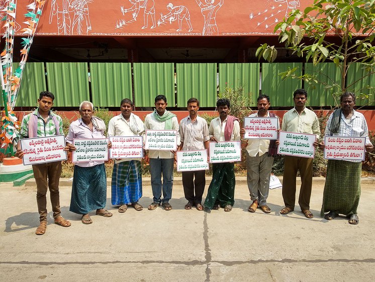 Farmers protesting infront of the Officer of the Commissioner, Agricultural Department