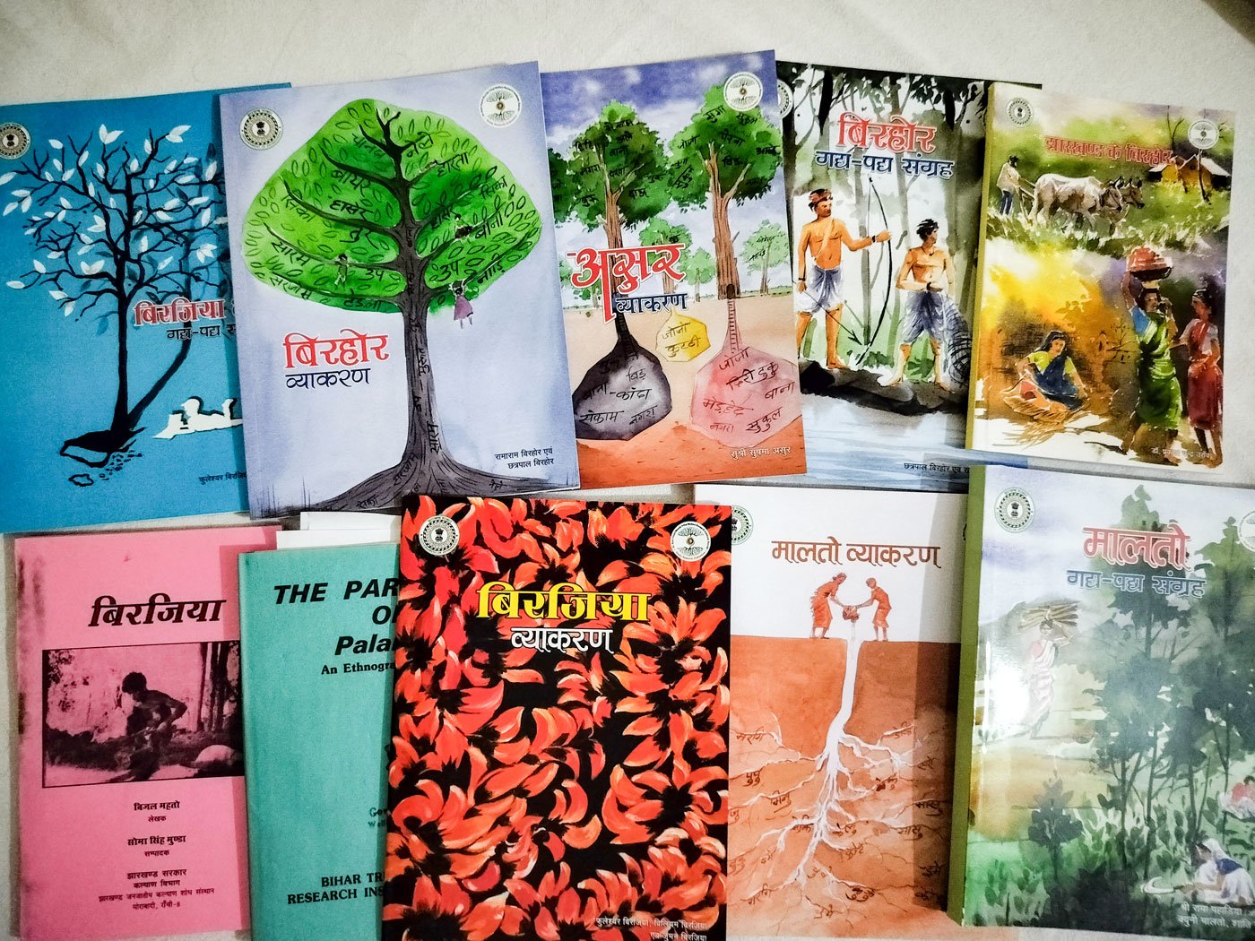 The TRI had launched the initiative of publishing the language primers of several endangered and vulnerable Adivasi languages of Jharkhand since 2018 including Asur, Malto, Birhor and Birjia. The series of books further includes proverbs, idioms, folk stories and poems in the respective languages