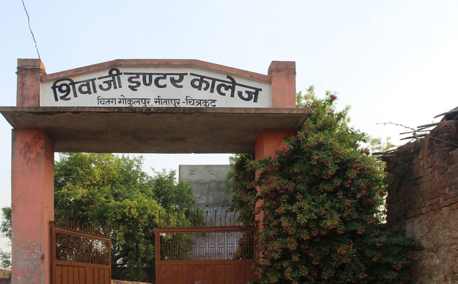 The Shivaji Inter College (let) in Chitara Gokulpur village, where Ankita and Chhoti study, is shut, cutting off their access to free sanitary napkins; these are available at a pharmacy (right) three kilometers from their house, but are unaffordable for the family

