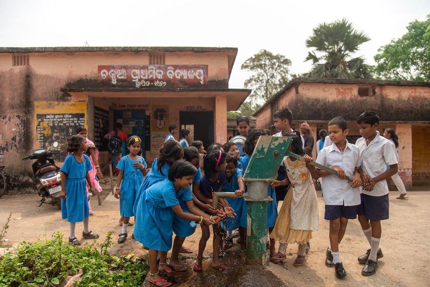 Students of Chakua Upper Primary School.