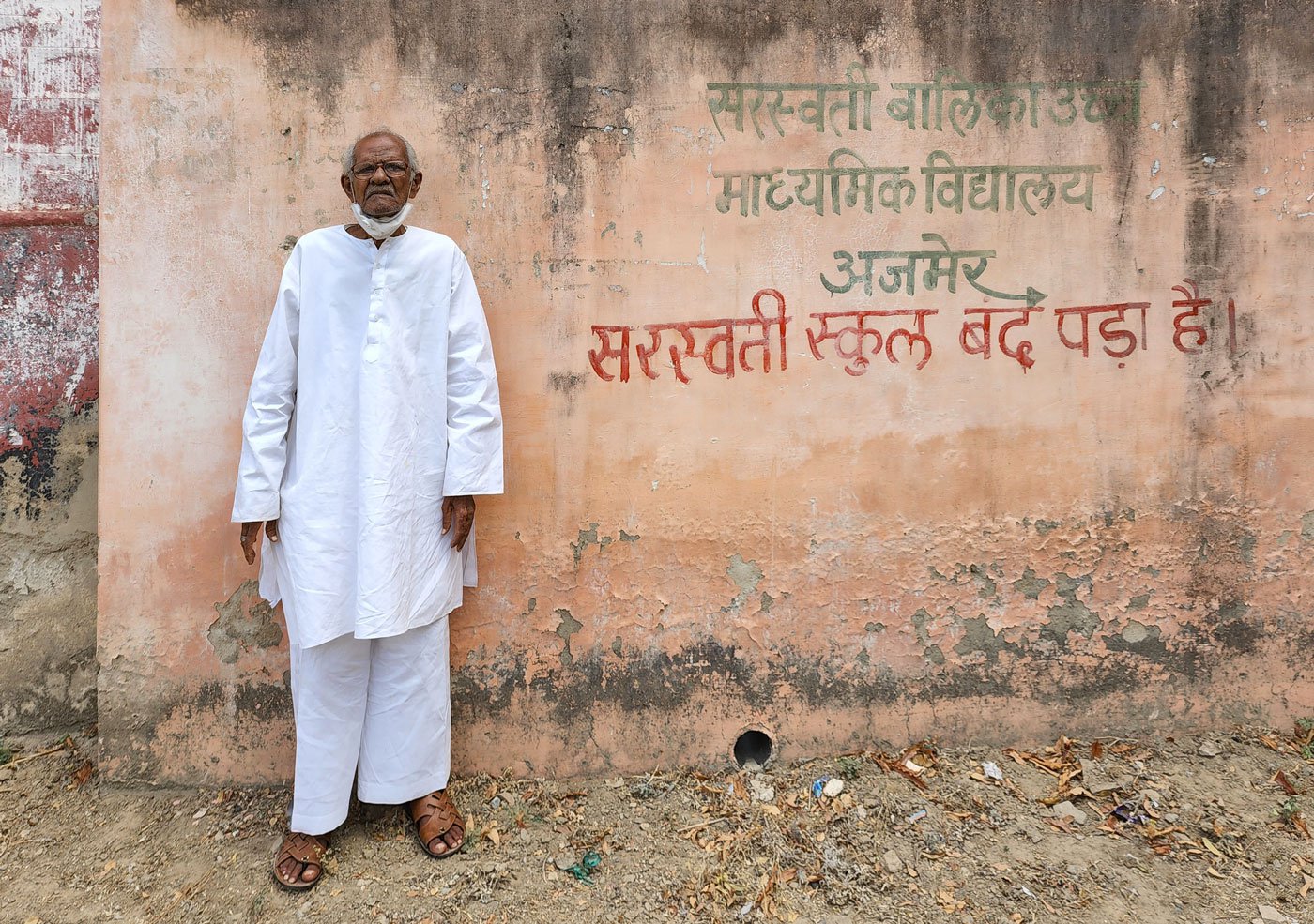 The Saraswati Balika Vidyalaya was started by the Koli community in response to the discrimination faced by their students in other schools. Shobharam is unhappy to find it has been shut down