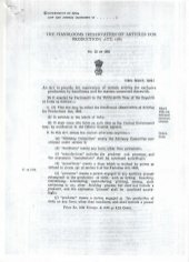 22TheHandloomsAct985EN19850329.jpg