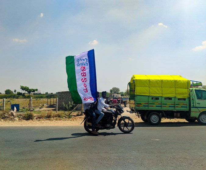 YSRCP activists in a village in Raptadu constituency