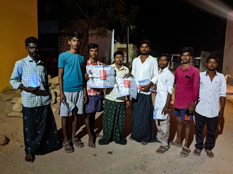 At the entrance to Talupuru village.