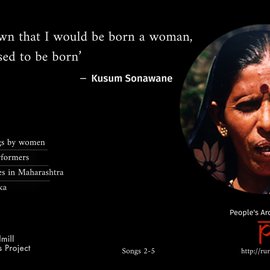 Kusum Sonawane poster in English