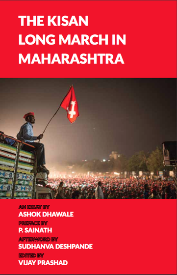 The Kisan Long March in Maharashtra